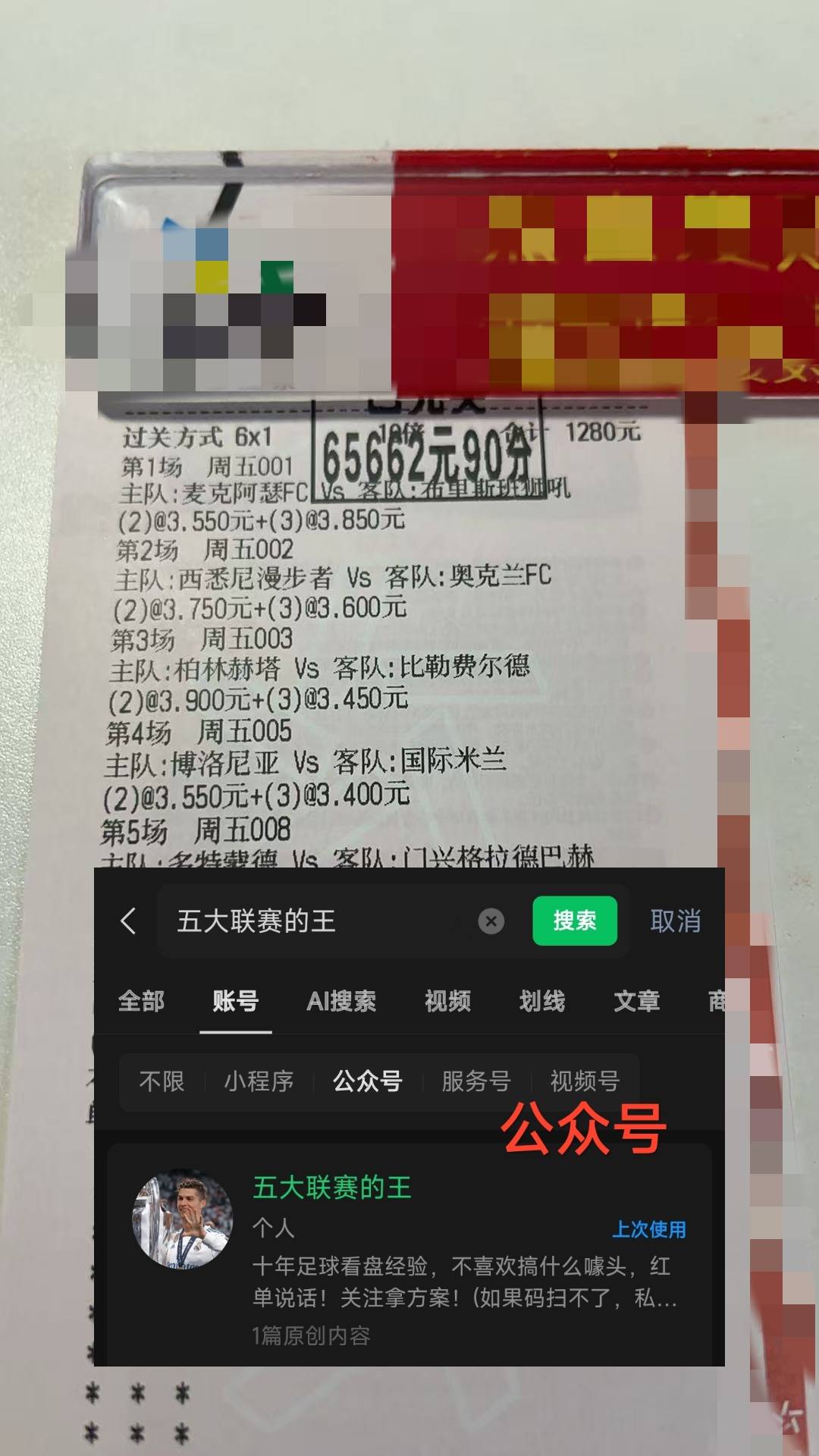 英雄联盟S15赛制-法国杯国际比赛日再迎强敌；山东男篮战术微调；主帅态度：话题不断；团队化学反应显著的简单介绍