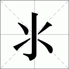 英雄联盟S15队伍-闤r堞?*猰